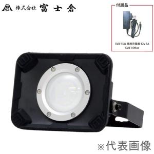 富士倉 LEDユニット昼光色 KY-030 : ファーストヤフー店 - 通販
