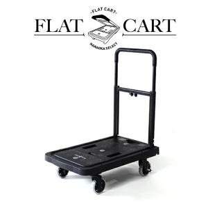 I】アルインコ ALINCO キャンプ台車 TREC100S 3WAY トレッカート 台車