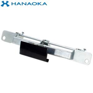 花岡車輌(HANAOKA)　Xシリーズ用オプション ペダルブレーキ XA-PB [法人限定]