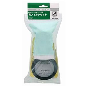 HiKOKI（日立工機） コードレスクリーナ用 布フィルタセット 0037-1315 (R18DA、...