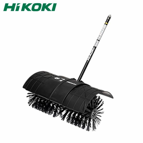 HiKOKI(日立工機) 36Vコードレス刈払機　CG36DC(DLN)用　パワーブラシアタッチメン...