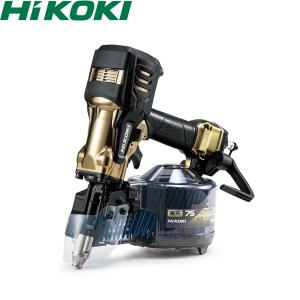 HIKOKI（日立工機）75ｍｍ高圧ロール釘打機　NV75HRA(S) パワー切替機能搭載あり ケース付｜firstnet