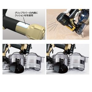 HIKOKI(日立工機)75mm高圧ロール釘打...の詳細画像1
