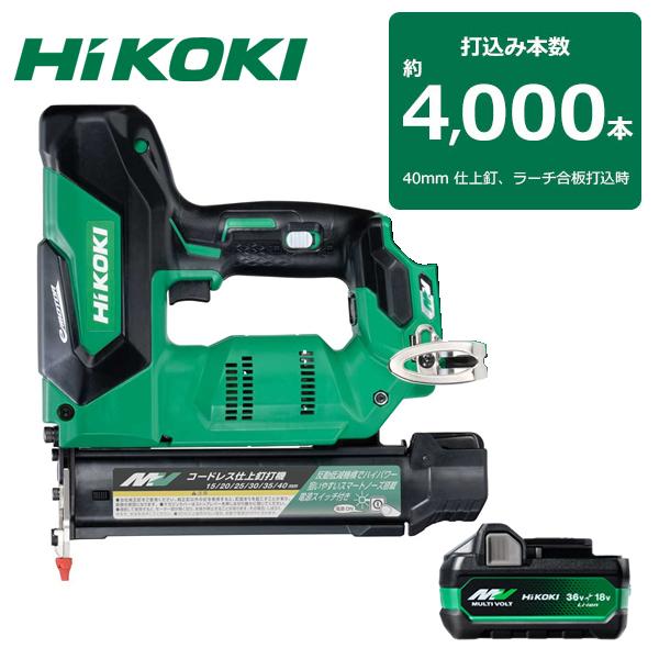 廃番　HiKOKI（日立工機） コードレス仕上釘打機 NT3640DA(XP) セット品 ケース付 ...