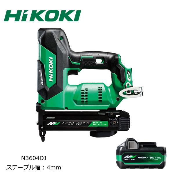 HiKOKI（日立工機）　36Vコードレスタッカ　N3604DJ（XPZ)　ステープル幅4ｍｍ　ケー...