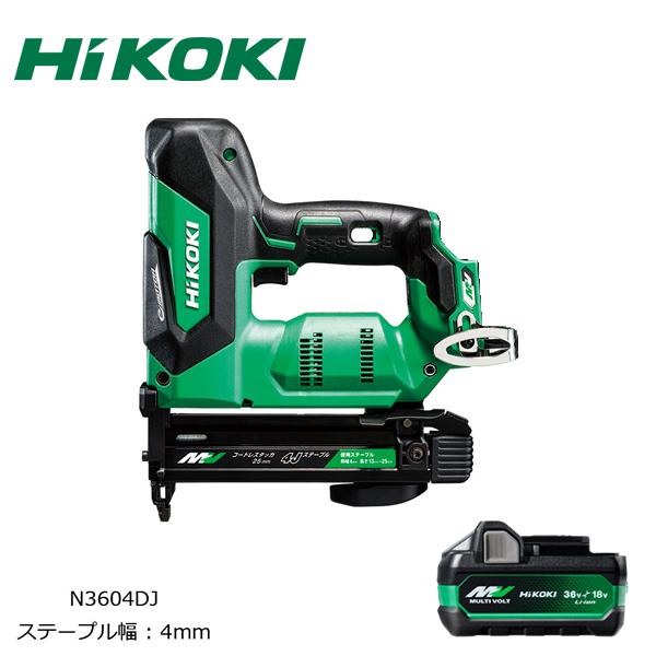 HiKOKI（日立工機）　36Vコードレスタッカ　N3610DJ（XPZ)　ステープル幅10ｍｍ　ケ...