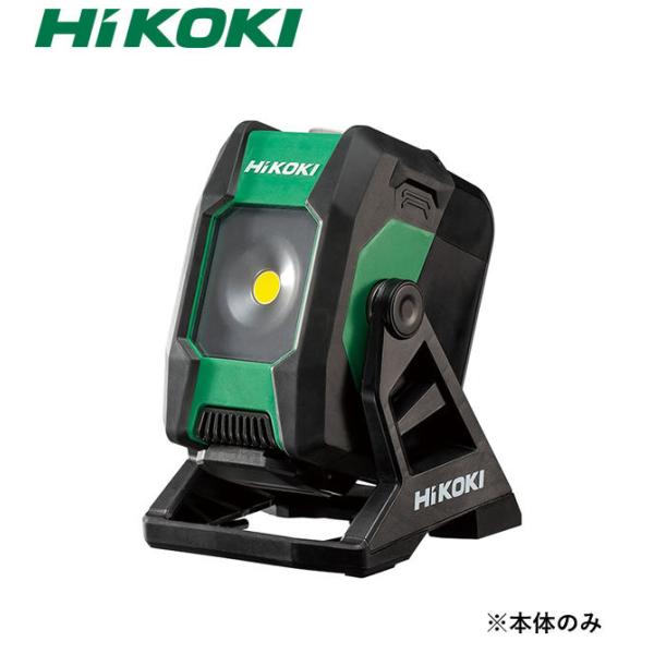 HiKOKI（日立工機）コードレスワークライト　UB18DB（NN)　本体のみ