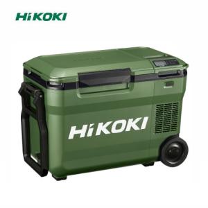 廃番　HiKOKI（日立工機） UL18DB(WMG) コードレス冷温庫 フォレストグリーン 5780-2762 (電池×1個）