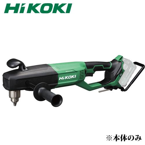 HIKOKI（日立工機）コードレスアングルドリル　D36DYA（NN)本体のみ 5780-4094