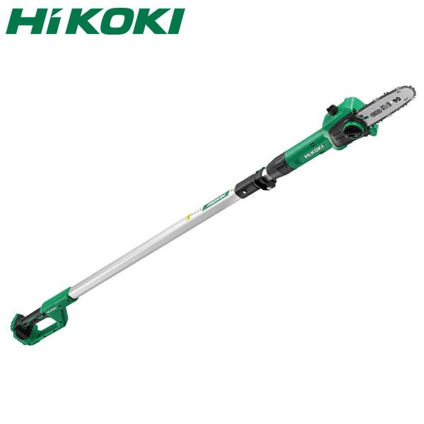 HiKOKI　 18Vコードレスポールソー　CSP1820DA(NN)　本体のみ 5780-4834...