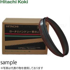 HiKOKI（ハイコーキ） 専用切削液 4L 303819 混合比25(水):1(切削液