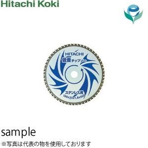 HiKOKI（日立工機） チップソー(ステンレス用低音刃) No.0032-9037 外φ180×ア...