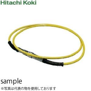 HiKOKI（日立工機） 補助タンク用ホース（10m）　No.0088-6723　オス：4.4MPa...