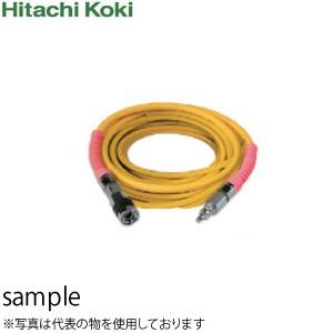 HiKOKI（日立工機） 高圧エアホース（ロックキャップソケット） φ5mm×20m（外径9mm） ...