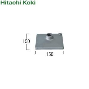 HiKOKI（日立工機） ランマ(土砂・敷石などの突き固め用) No.313478 150mm