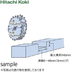 HiKOKI（日立工機） 組カッタ用刃口板 No.314325｜ファーストヤフー店