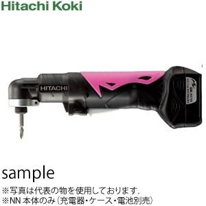 HiKOKI（日立工機） 10.8V コードレスコーナインパクトドライバ WH10DCL(NN) 本体のみ(充電器・ケース・電池別売)｜firstnet