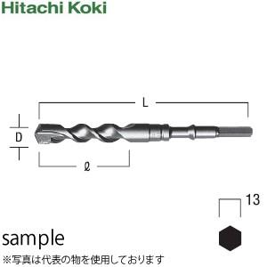 HiKOKI（日立工機） 二条溝ドリルビット(六角シャンク) No.981896 コンクリート用 3...