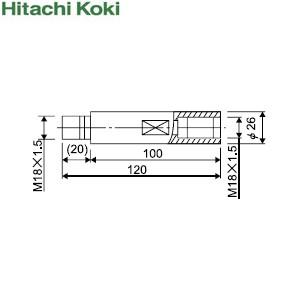 HiKOKI（日立工機） 中間ロッド(延長棒) No.997694