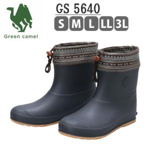 GREEN CAMEL おしゃれ長靴 ショートタイプ GC 5640 トライバルブーツ カラー：ブラック メンズ レディース