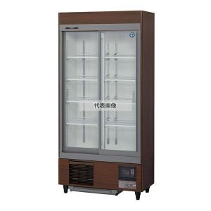 送料無料 新品 フクシマ リーチインショーケース 冷蔵 外装ステンレス