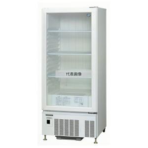 ホシザキ(HOSHIZAKI) 真空包装機 ホットパック仕様 単相100V シール長