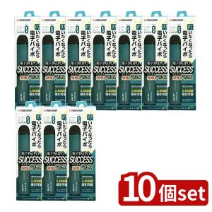 【10個セット】マルマン 電子パイポSUCCES...の商品画像