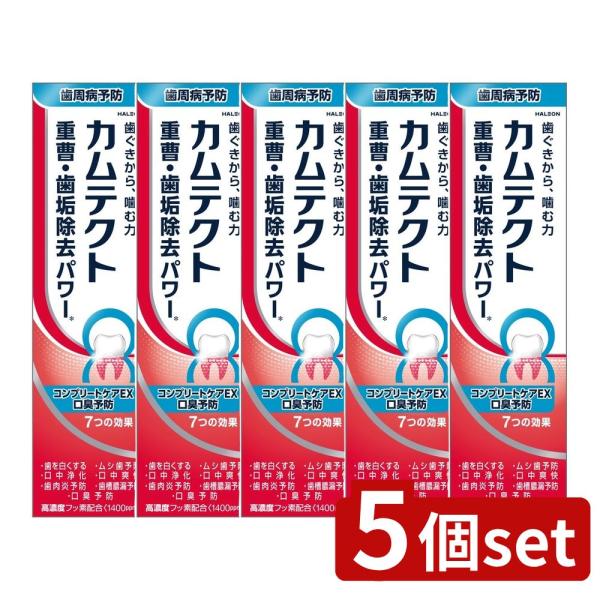 【5個セット】Haleon カムテクト コンプリートケアEX 口臭予防〈1400ppm〉 [単品内容...