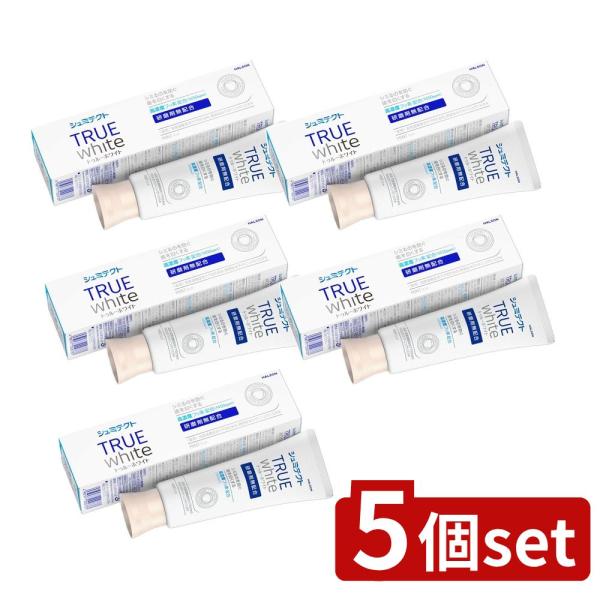 【5個セット】Haleon シュミテクト トゥルーホワイト〈1450ppm〉 [単品内容量/80g]