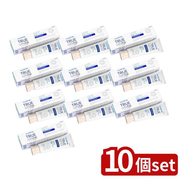 【10個セット】Haleon シュミテクト トゥルーホワイト〈1450ppm〉 [単品内容量/80g...