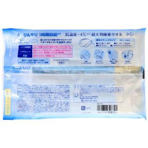 【箱売り 48個セット】 コーセー エスカラッ...の詳細画像1