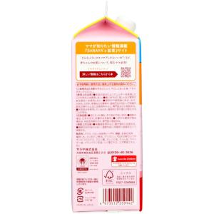 【10個セット】サラヤ アラウベビー 泡全身ソ...の詳細画像1