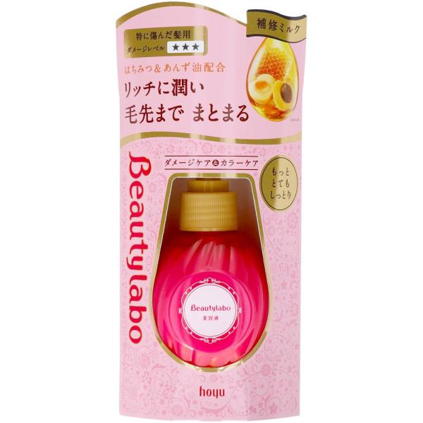 ホーユー ビューティーラボ美容液 もっととてもしっとり [単品内容量/120ml]