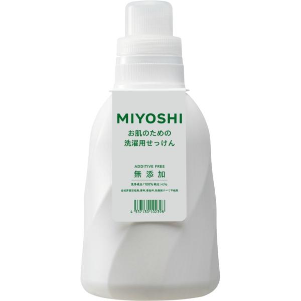 ミヨシ石鹸 無添加お肌のための洗濯用液体せっけん [単品内容量/1100ml]