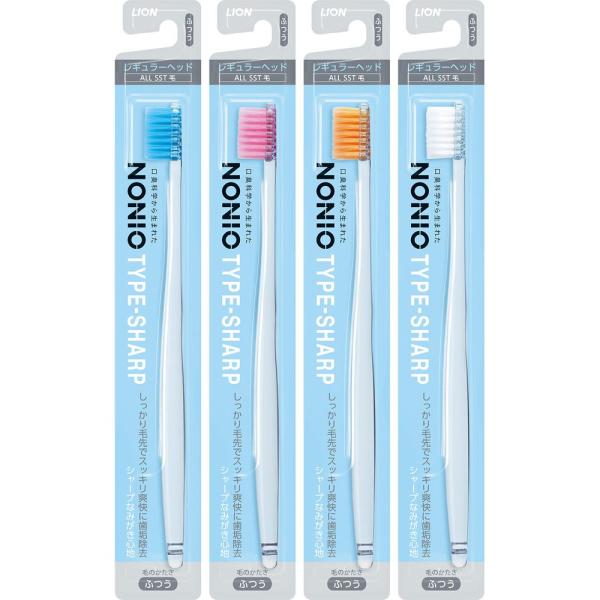 ライオン NONIO(ノニオ) ハブラシ TYPE-SHARP ふつう [※画像はイメージです。商品...