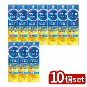 【10個セット】ライオン クリニカ PRO オー...の商品画像