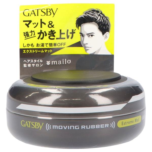 マンダム ギャツビー ムービングラバー エクストリームマット [単品内容量/80g]