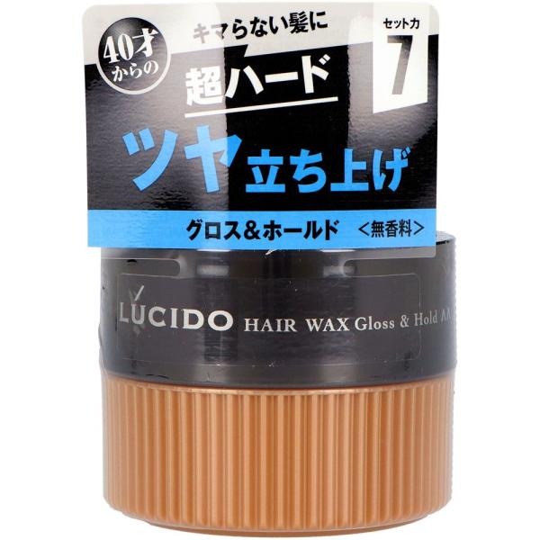 マンダム ルシード ヘアワックス グロス・ホールド [単品内容量/80g]