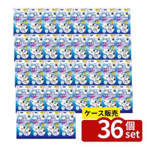 【箱売り 36個セット】コーセーコスメポート エスカラット 極寒ロングタオル [単品内容量/5枚]