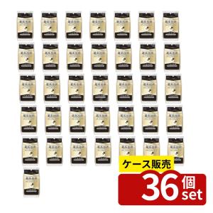 【箱売り 36個セット】ファイントゥデイ エージーデオ24 プレミアムデオドラント シャワーシート(無香性) [単品内容量/30枚]