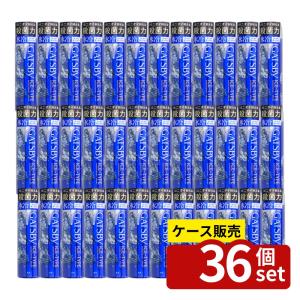 【箱売り 36個セット】マンダム ギャツビー アイスデオドラント スプレー コールドオーシャン [単品内容量/135g]