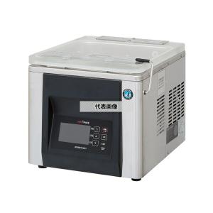 ホシザキ（HOSHIZAKI） 【送料無料】真空包装機 HPS-200B-A2 2022年