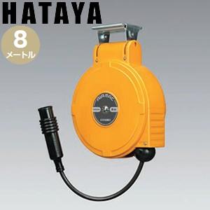 ハタヤ　エヤーマックMS　ABT-082