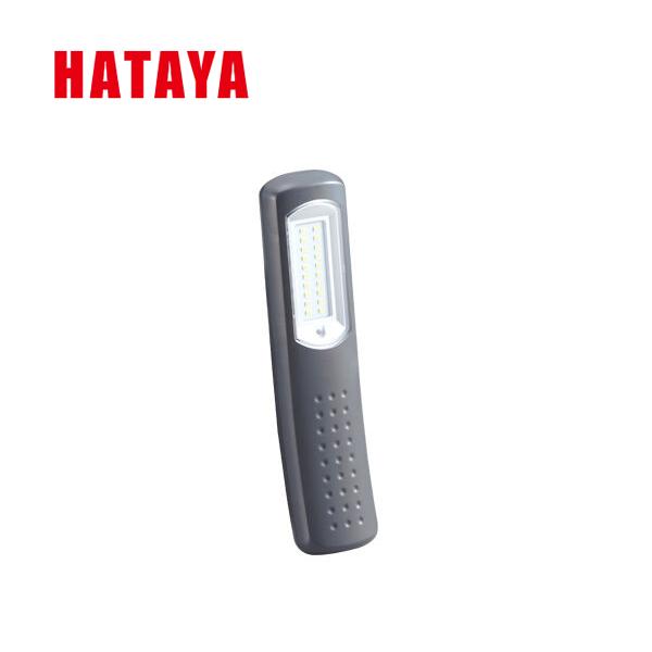 新商品　ハタヤ  充電式LEDハンドランプ 屋内用 LS-04N 防雨型　屋外用 キャンプ アウトド...