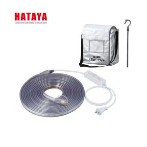 HATAYA（ハタヤ） ハタヤリミテッド LEDテープライトシリーズ 200V対応