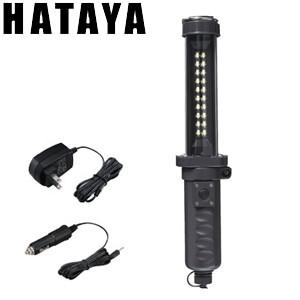 ハタヤ LEDライト 充電式LEDジョーハンドランプ LW-10N 防雨型