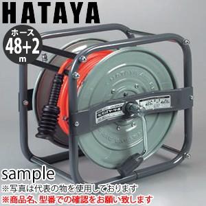 ハタヤ　ウレタンエヤーリール　UCL-503