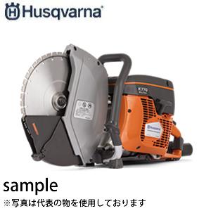 ハスクバーナ Husqvarna 高周波 パワーパック PP70 ハスクバーナ ハスクバーナ Husqvarna 高周波 パワーパック PP70 ハスクバーナ