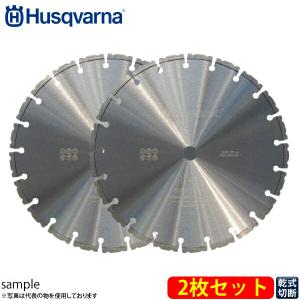 理研ダイヤモンド工業 レーザードライ コンクリート用