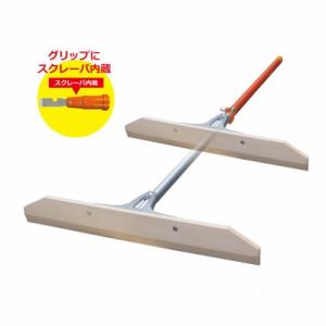 シモダトンボ 伸縮式 標準タイプ 96〜158cm×50〜65cm トンボ レーキ